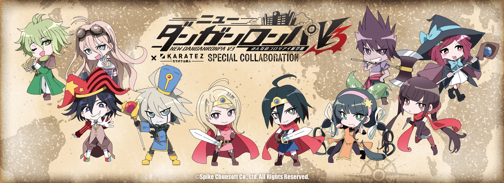 『ニューダンガンロンパV3』×カラオケの鉄人