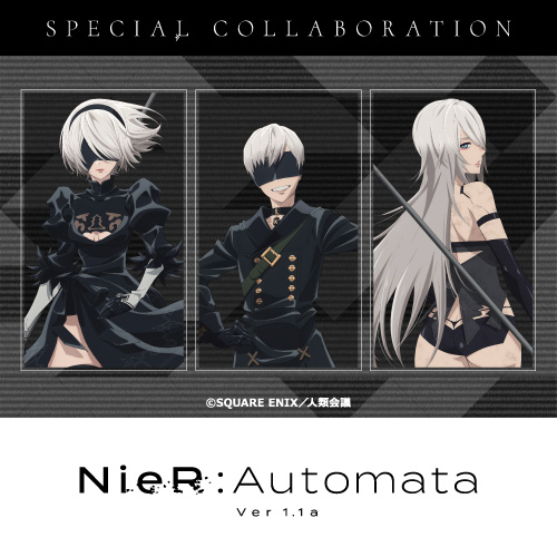 アニメ『NieR:Automata Ver1.1a』×カラオケの鉄人